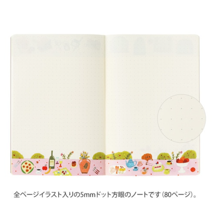 Midori Yuru Log B6 My Life Notebook